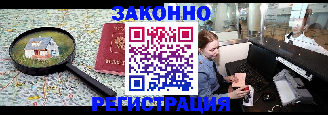 форма 3 в Ярославской области